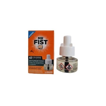 MR FIST ΥΓΡΟ ΑΝΤΑΛΛΑΚΤΙΚΟ 45ml - (45ΝΥΧΤΕΣ)