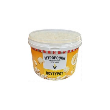 MYPOPCORN ΠΟΠ ΚΟΡΝ ΒΟΥΤΥΡΟΥ - 185gr.
