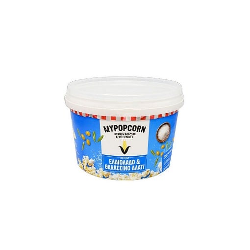 MYPOPCORN ΠΟΠ ΚΟΡΝ ΕΛΑΙΟΛΑΔΟ ΚΑΙ ΘΑΛΑΣΣΙΝΟ ΑΛΑΤΙ - 185gr.