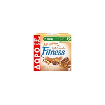 NESTLE BARS FITNESS 22,5gr. - (ΣΟΚΟΛΑΤΑ ΓΑΛΑΚΤΟΣ) (6+2ΔΩΡΟ)