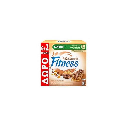 NESTLE BARS FITNESS 22,5gr. - (ΣΟΚΟΛΑΤΑ ΓΑΛΑΚΤΟΣ) (6+2ΔΩΡΟ)