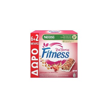 NESTLE BARS FITNESS 23,5gr. - (RED BERRIES) (6+2ΔΩΡΟ)