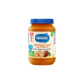 NESTLE ΒΡΕΦΙΚΗ ΤΡΟΦΗ 190gr. - (ΒΑΖΟ) (ΓΑΛΟΠΟΥΛΑ, ΤΟΜΑΤΑ & ΛΑΧΑΝΙΚΑ)