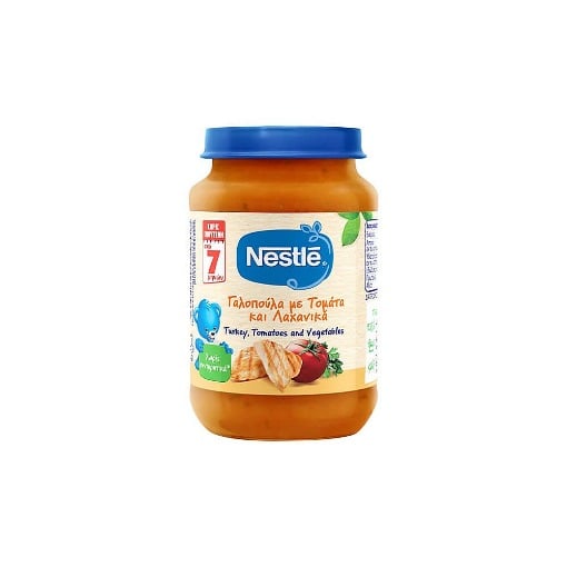 NESTLE ΒΡΕΦΙΚΗ ΤΡΟΦΗ 190gr. - (ΒΑΖΟ) (ΓΑΛΟΠΟΥΛΑ, ΤΟΜΑΤΑ & ΛΑΧΑΝΙΚΑ)
