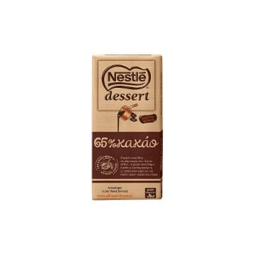 NESTLE ΚΟΥΒΕΡΤΟΥΡΑ DESSERT 170gr. - (65% ΚΑΚΑΟ)