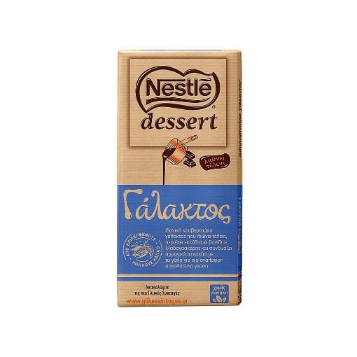 NESTLE DESSERT ΚΟΥΒΕΡΤΟΥΡΑ ΓΑΛΑΚΤΟΣ 170gr Σ22 