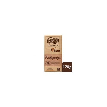 NESTLE DESSERT ΚΟΥΒΕΡΤΟΥΡΑ ΥΓΕΙΑΣ 170gr Σ22 