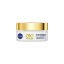 NIVEA ΚΡΕΜΑ ΗΜΕΡΑΣ 50ml - (Q10 POWER)(ANTI-WRINKLE)(PORE MINIMISING)