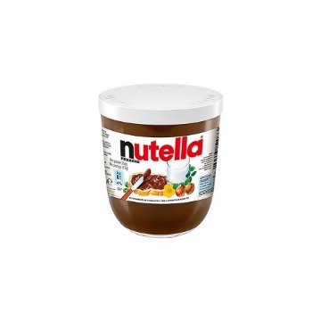NUTELLA  200gr. - (ΒΑΖΟ)