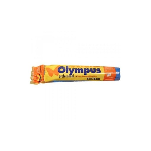 OLYMPUS ΣΑΚΟΥΛΑ ΑΠΟΡΡΙΜΑΤΩΝ PROFESSIONAL ΑΡΩΜΑΤΙΚΗ (10τεμ.) - (52x75cm)