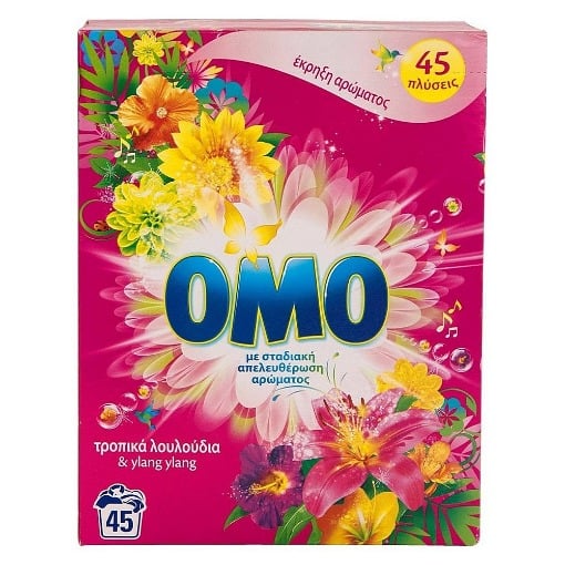 OMO ΣΚΟΝΗ ΠΛΥΝΤΗΡΙΟΥ 2,745kg 45μεζ. - (ΤΡ.ΛΟΥΛΟΥΔΙΑ)