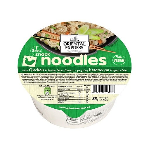 O.EXPRESS NOODLES ΚΟΤΟΠΟΥΛΟ & ΠΡΑΣΙΝΟ ΚΡΕΜΜΥΔΙ 85gr.