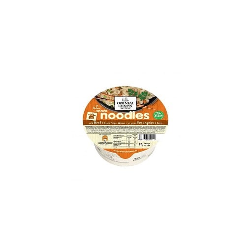 O.EXPRESS NOODLES ΜΟΣΧΑΡΑΚΙ & ΜΕ ΜΑΥΡΟ ΠΙΠΕΡΙ 85gr.