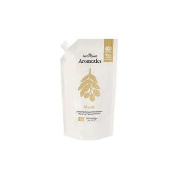 PAPOUTSANIS AROMATICS ΜΑΛΑΚΤΙΚΟ 900ml 45μεζ - (ΑΝΤ/ΚΟ) (MUSK)