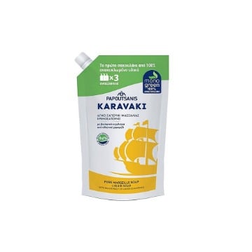 PAPOUTSANIS KARAVAKI ΚΡΕΜ/ΝΟ ΑΝΤ/ΚΟ 900ml - (ΧΑΜΟΜΗΛΙ)