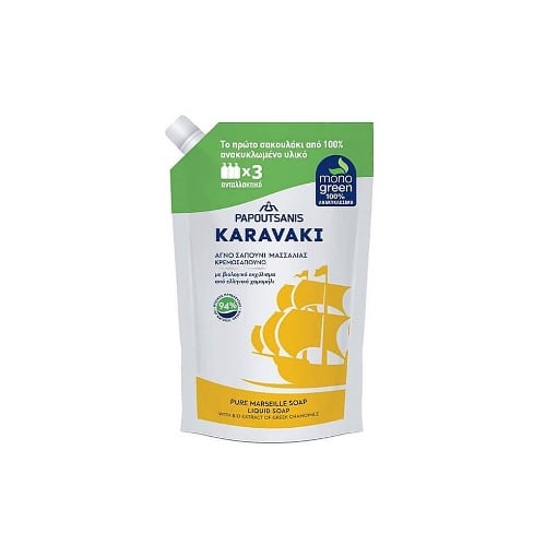 PAPOUTSANIS KARAVAKI ΚΡΕΜ/ΝΟ ΑΝΤ/ΚΟ 900ml - (ΧΑΜΟΜΗΛΙ)
