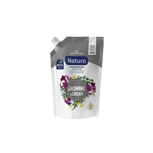 PAPOUTSANIS NATURA ΚΡΕΜΟΣΑΠΟΥΝΟ ΑΝΤΑΛΛΑΚΤΙΚΟ 500ml - (JASMINE & CREAM) (ΣΑΚΟΥΛΑ)