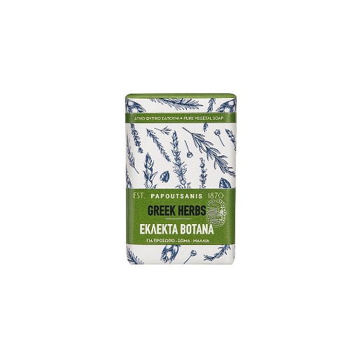 PAPOUTSANIS ΣΑΠΟΥΝΙ 150gr. - (ΕΛΛΗΝΙΚΑ ΒΟΤΑΝΑ)