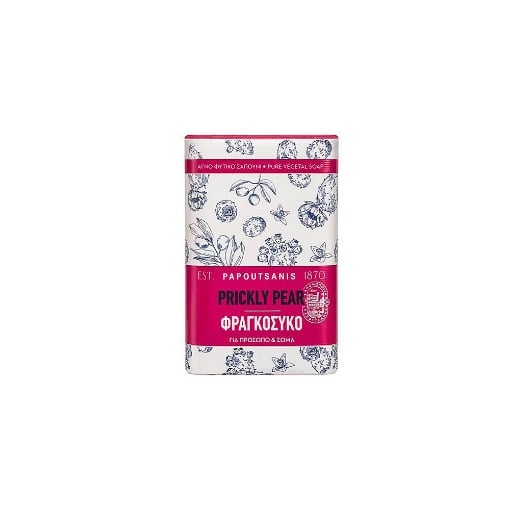 PAPOUTSANIS ΣΑΠΟΥΝΙ 150gr. - (ΦΡΑΓΚΟΣΥΚΟ)