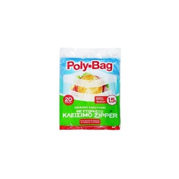 POLYBAG ΣΑΚΟΥΛΑ ΤΡΟΦΙΜΩΝ ME ZIPPER Νο 1 - (20τεμ.)