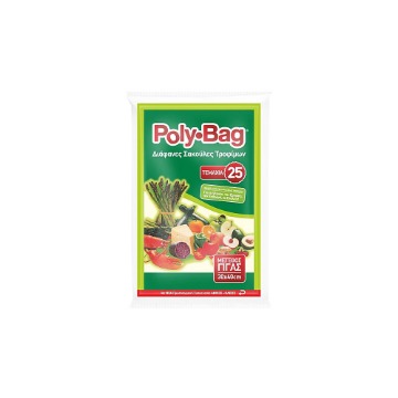 POLYBAG ΣΑΚΟΥΛΑ ΨΥΓΕΙΟΥ Νο 3 - (25τεμ.)