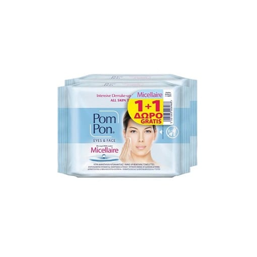 POM PON EYES & FACE ΥΓΡΟΜ/ΛΑ ΝΤΕΜΑΚΙΓΙΑΖ 20τεμ. (1+1ΔΩΡΟ) - (MICELLAIRE)