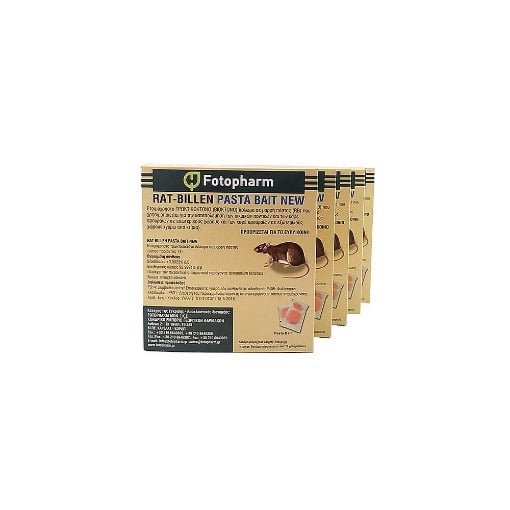 RAT BILLEN ΠΑΣΤΑ 150gr. - ( ΔΟΛΩΜΑ ΓΙΑ ΠΟΝΤΙΚΙΑ)