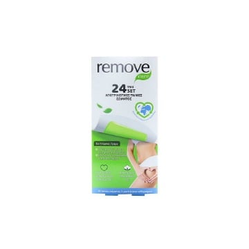 REMOVE ΤΑΙΝΙΕΣ ΑΠΟΤΡΙΧΩΣΗΣ (20τεμ.) - (ΣΩΜΑΤΟΣ) (STUBBORN)