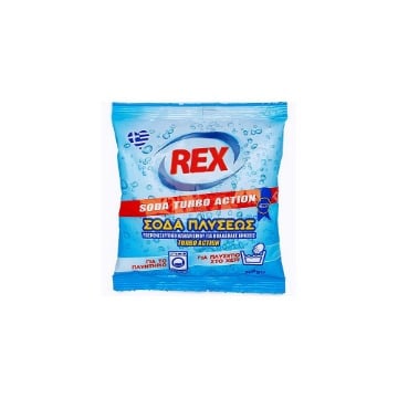 REX ΣΟΔΑ ΠΛΥΣΕΩΣ ΣΚΟΝΗ 500gr.