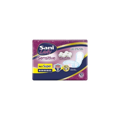 SANI LADY ΣΕΡΒΙΕΤΑ SENSITIVE SUPER No5 10TMX Σ16 