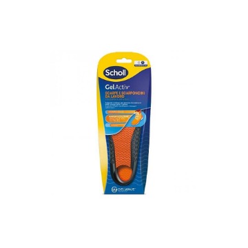 SCHOLL GEL ACTIV ΑΝΑΤΟΜΙΚΟΙ ΠΑΤΟΙ ΥΠΟΔΗΜΑΤΩΝ ΕΡΓΑΣΙΑΣ - (LARGE)