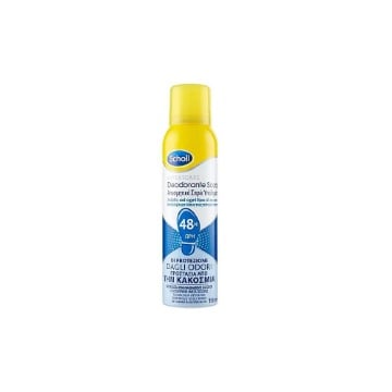 SCHOLL ΑΠΟΣΜΗΤΙΚΟ SPRAY ΥΠΟΔΗΜΑΤΩΝ