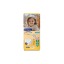 SEPTONA CALM N CARE BABY DIAPERS EXTRA LARGE No 6 (38τεμ.) - (13-20kg)