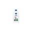 SEPTONA ΣΑΜΠΟΥΑΝ+ΑΦΡ/ΤΡΟ KIDS 750ml  ΓΙΑ ΑΓΟΡΙΑ