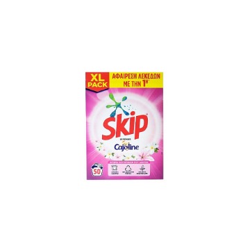 SKIP ΣΚΟΝΗ 3,250kg (50μεζ.) - (ΛΙΛΙΟΥΜ)