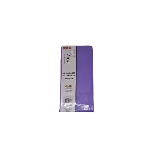 SMARTEX ΜΑΞΙΛΑΡΟΘΗΚΕΣ ΜΟΝΟΧΡΩΜΕΣ (2τεμ. )- (52x72cm)