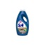 SOFT ΥΓΡΟ ΠΛΥΝΤΗΡΙΟΥ 50μεζ. - (2,25lit) (OLIO DI ARGAN)