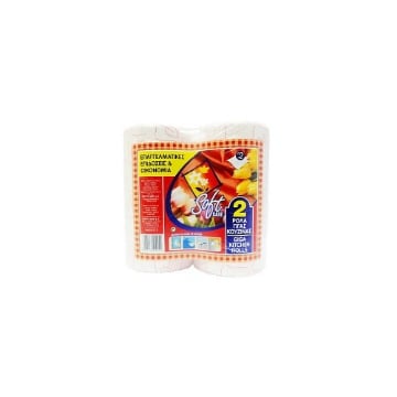 SOFTCARE ΡΟΛΟ ΚΟΥΖΙΝΑΣ 2ΦYΛΛΑ (2x380gr.) - (GIGA)
