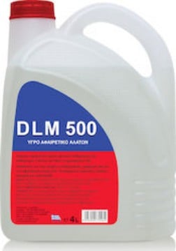 SPARK DLM 500 ΑΦΑΛΑΤΙΚΟ 4 lit