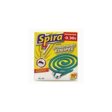 SPIRA YELLOW ΑΝΤΙΚ/ΚΟ ΦΙΔΑΚΙ - (-0.30€)
