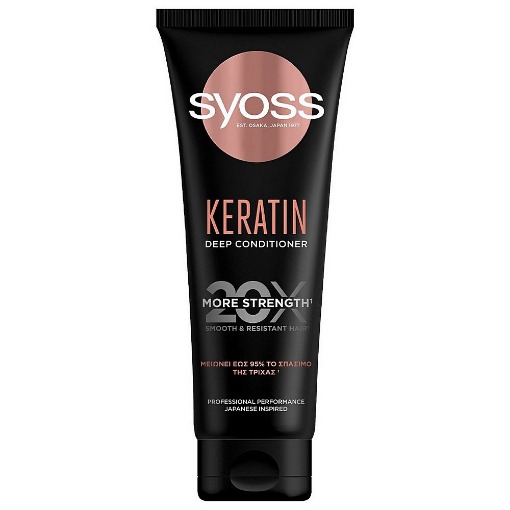 SYOSS CONDITIONER 250ml - (ΚΕΡΑΤΙΝ)