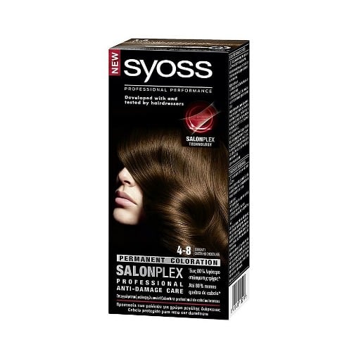 SYOSS ΒΑΦΗ ΣΕΤ PROFESSIONAL ΣΟΚΟΛΑΤΙ No4-8 50ml Σ10 