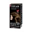 SYOSS ΒΑΦΗ ΣΕΤ PROFESSIONAL ΣΟΚΟΛΑΤΙ No4-8 50ml Σ10 