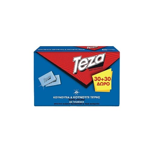 TEZA FIK ΤΑΜΠΛΕΤΕΣ ΕΝΤΟΜΩΝ (30τεμ.) - (+30τμ. ΔΩΡΟ)