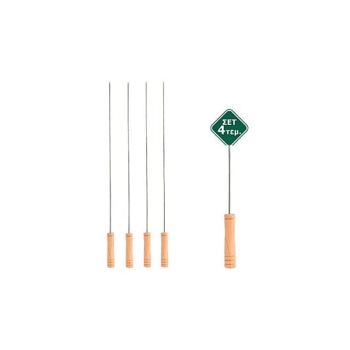 TNS BBQ ΣΟΥΒΛΑ ΜΕ ΞΥΛΙΝΗ ΛΑΒΗ 38cm- (4τεμ.) (31-950-0075)