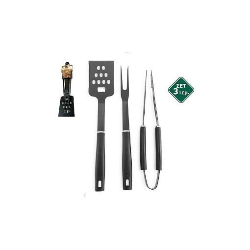 TNS ΕΡΓΑΛΕΙΑ BBQ ΣΕΤ (3τεμ.) - (BBQ11-5051B)
