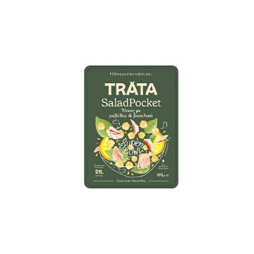 TRATA POCKET ΤΟΝΟΣ 170gr. - (ΡΕΒΥΘΙΑ & ΒΑΣΙΛΙΚΟ)