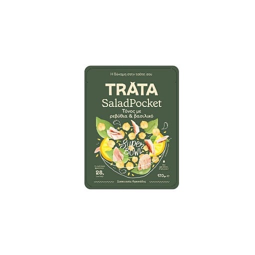 TRATA POCKET ΤΟΝΟΣ 170gr. - (ΡΕΒΥΘΙΑ & ΒΑΣΙΛΙΚΟ)