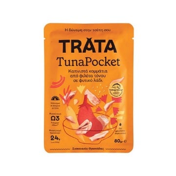TRATA TUNAPOCKET ΤΟΝΟΣ ΚΑΠΝΙΣΤΟΣ 80gr Σ24 
