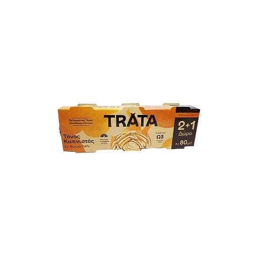 TRATA ΤΟΝΟΣ ΚΑΠΝΙΣΤΟΣ 80gr. - (2+1ΔΩΡΟ)